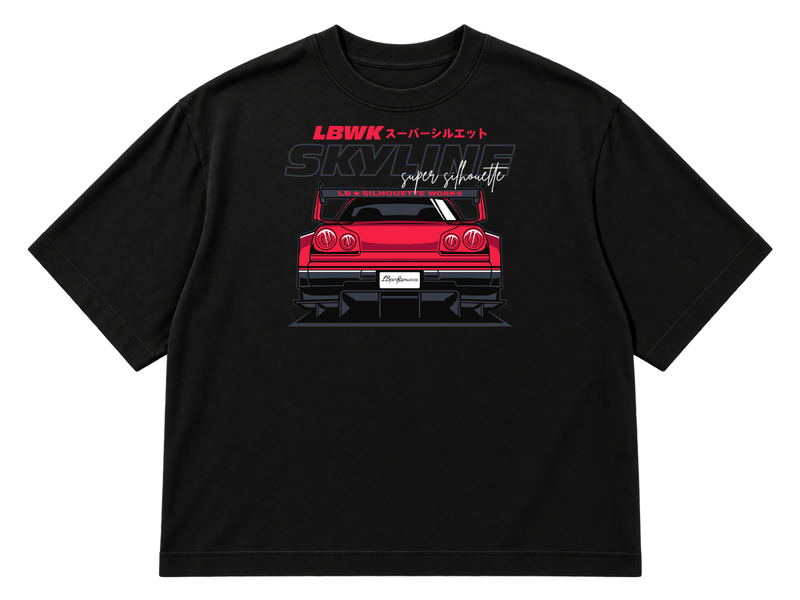 Nissan Skyline