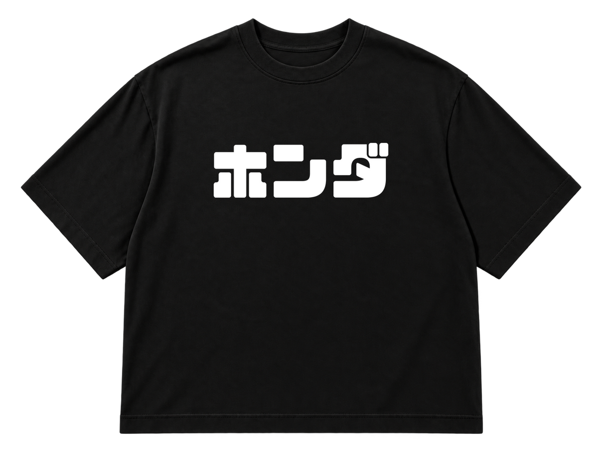 Honda Japanese Logo
