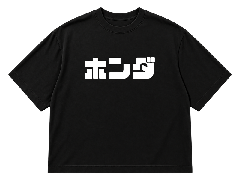 Honda Japanese Logo
