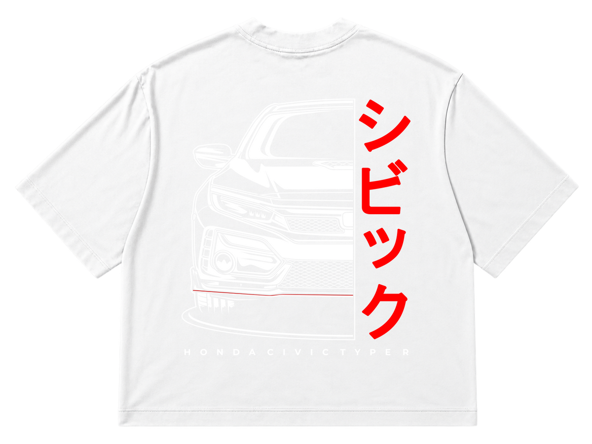 Honda Civic Type R