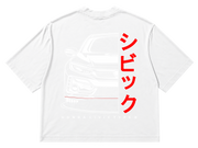 Honda Civic Type R