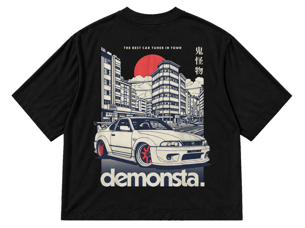 Nissan Skyline