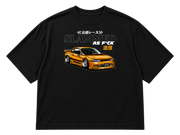 Nissan Silvia