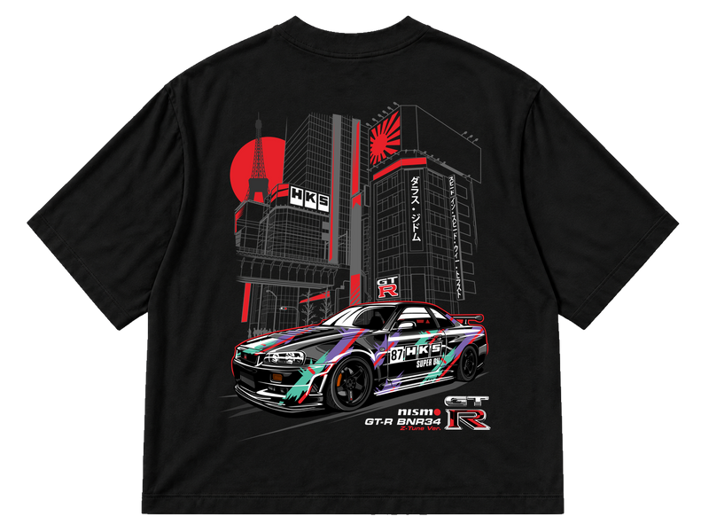 Nissan Skyline GT-R R34