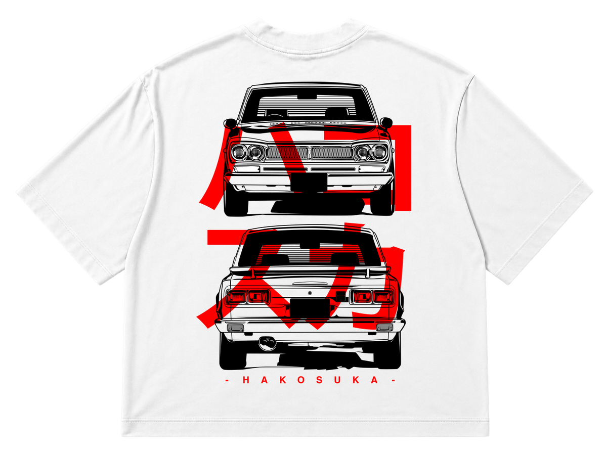 Nissan Skyline