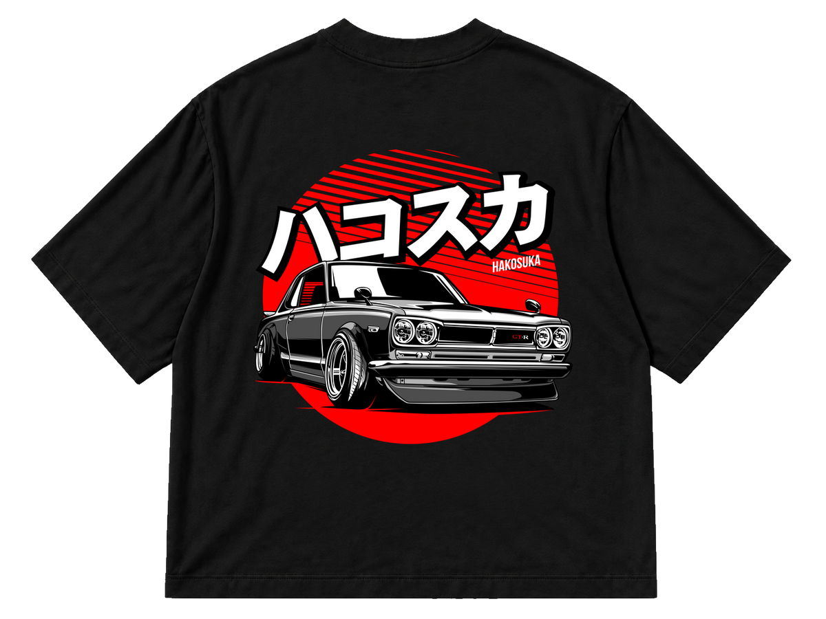 Nissan Skyline
