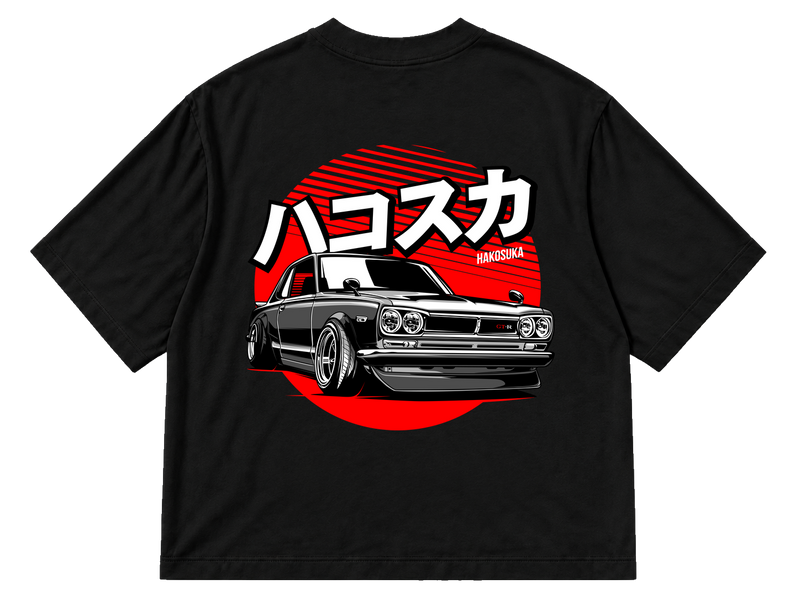 Nissan Skyline