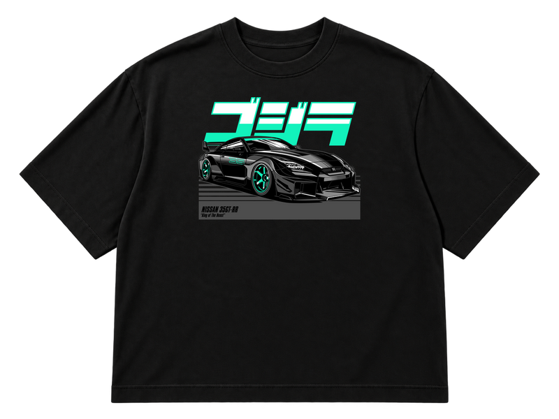 Nissan GT-R