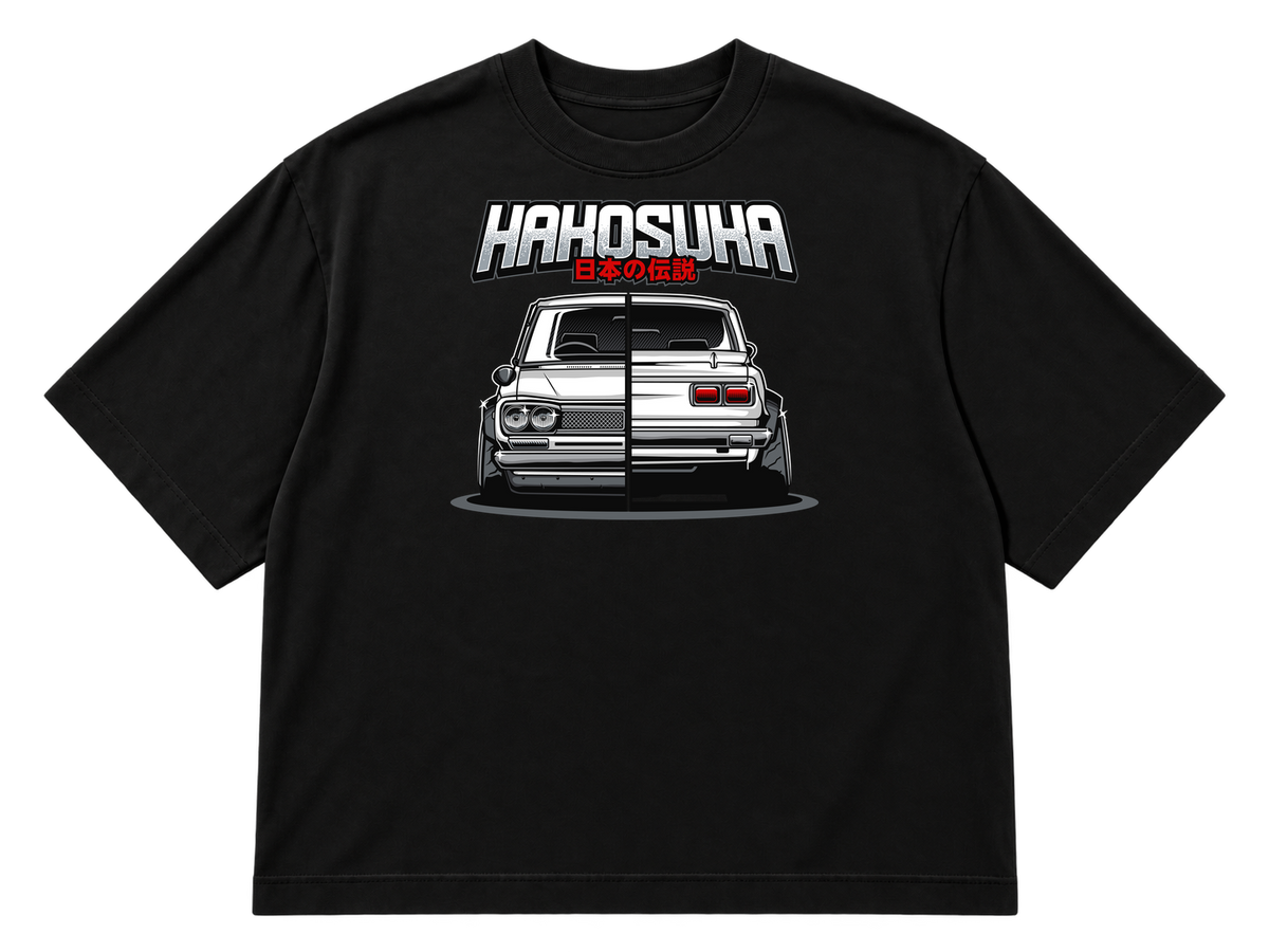 Nissan Skyline