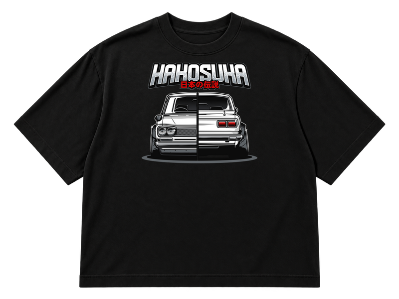 Nissan Skyline