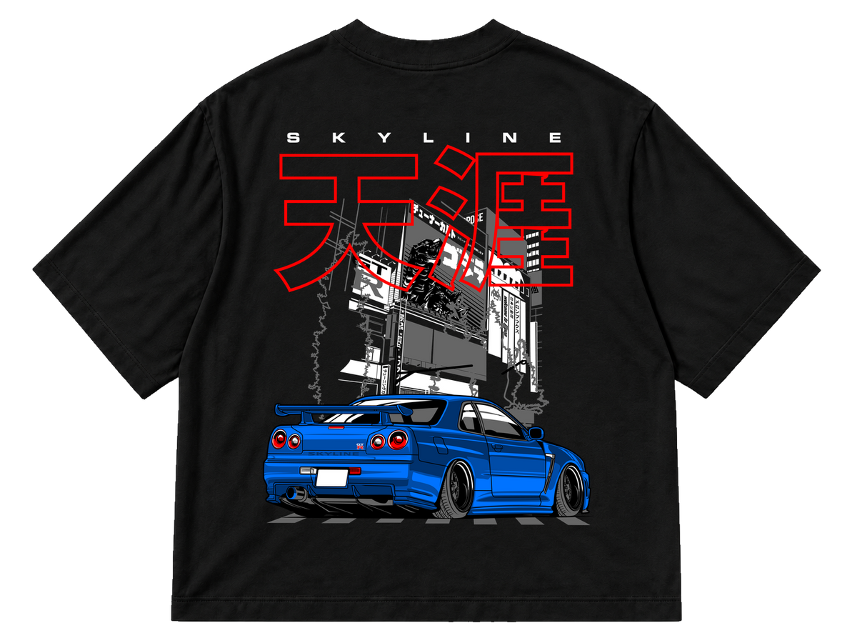 Nissan Skyline GT-R R34