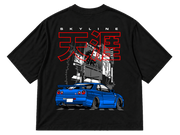 Nissan Skyline GT-R R34