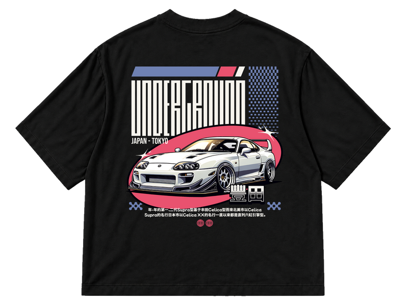 Toyota Supra