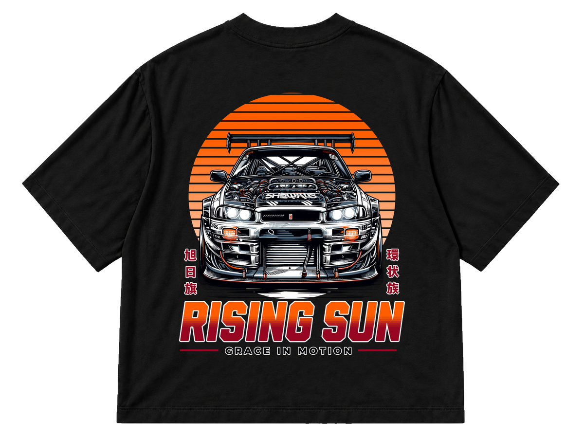 Nissan Skyline