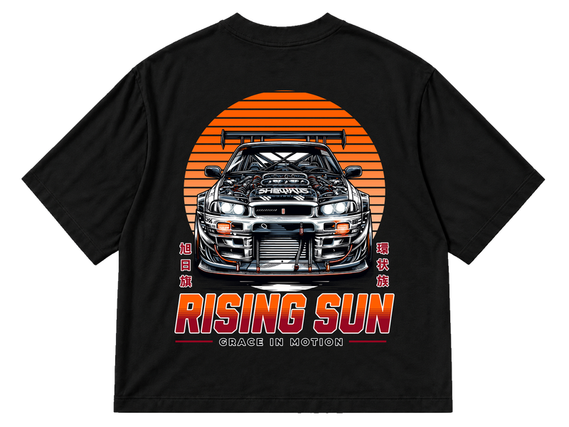 Nissan Skyline