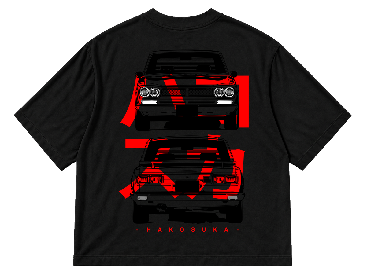 Nissan Skyline
