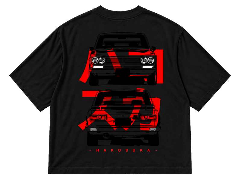 Nissan Skyline