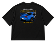Nissan Skyline GT-R R34