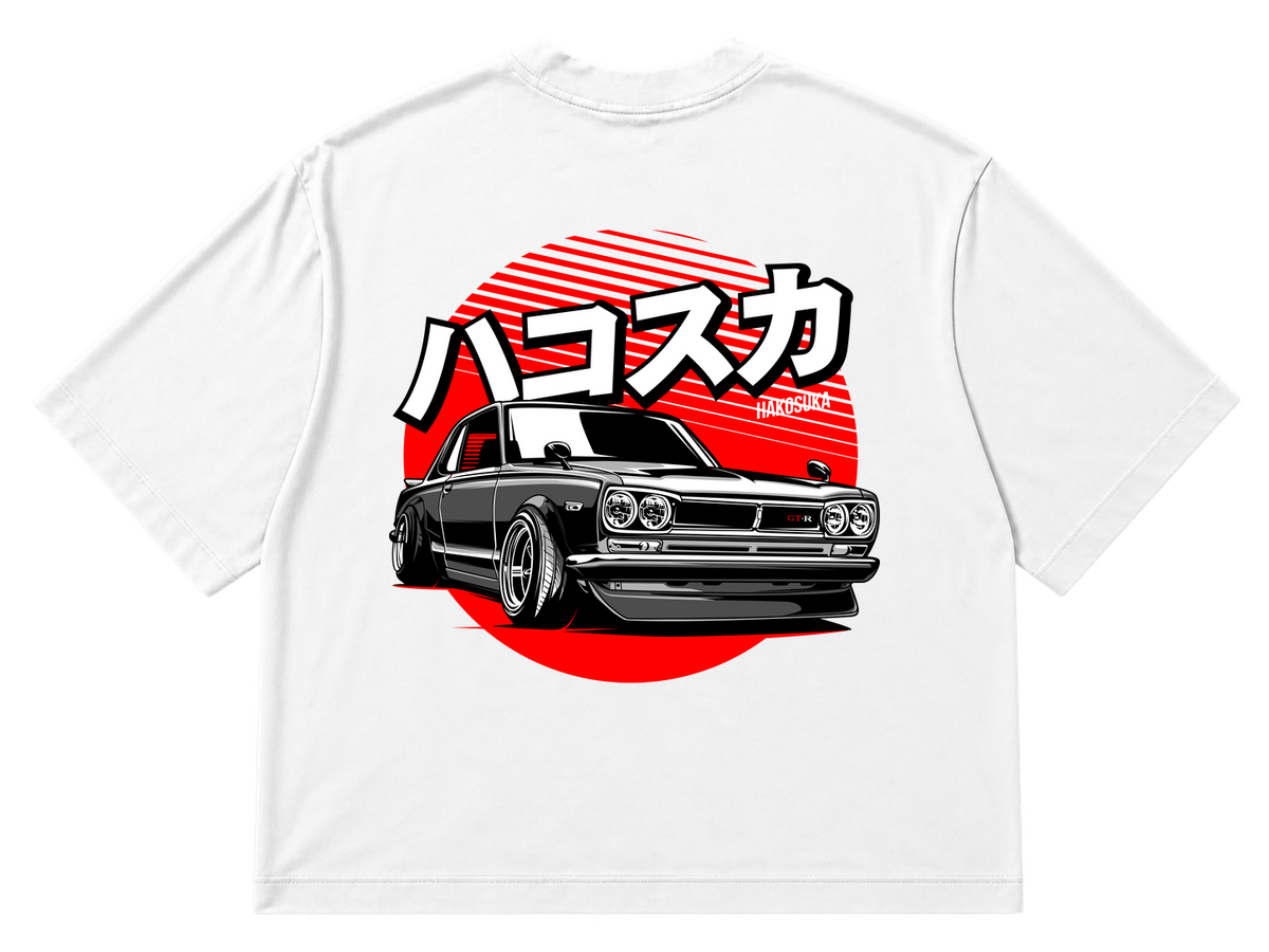 Nissan Skyline