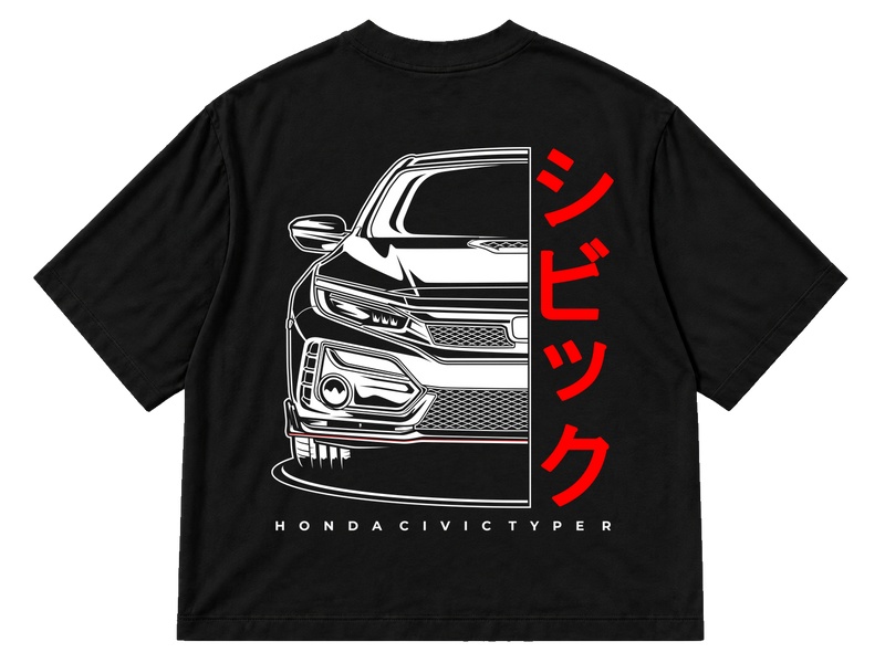 Honda Civic Type R