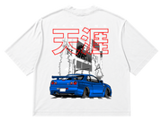 Nissan Skyline GT-R R34
